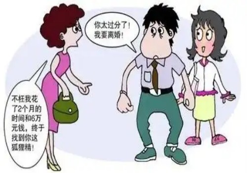 被执行人把财产转移到同居人名下怎么办