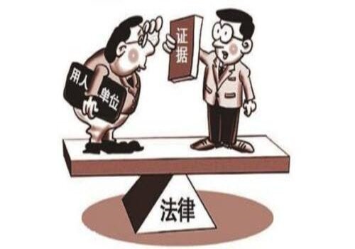 杭州市调查公司：﻿起诉离婚程序财产怎么分割