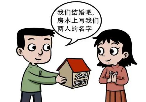杭州侦探取证：两个人离婚一个小孩归谁管